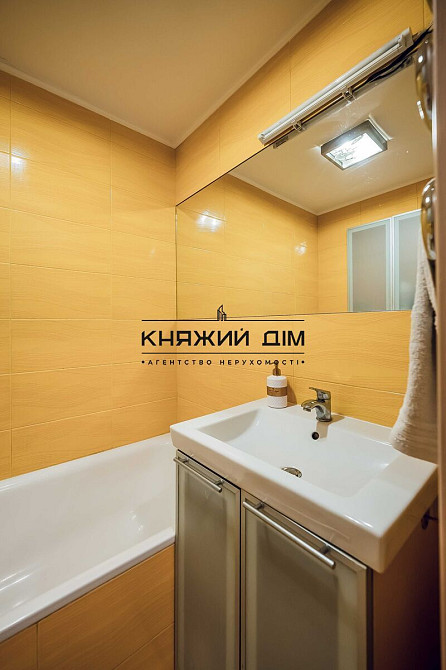 Оренда 2 кімнатна квартира м. Поштова площа КОД 11203963 Київ - зображення 3