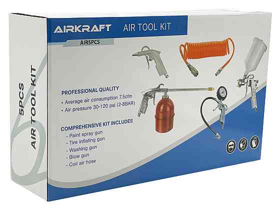 Набор покрасочный пневматический 5 ед. AIRKRAFT AIR5PCS Харків
