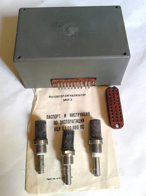Регулятор-сигнализатор уровня ЭРСУ-3 (ЭРСУ 3, ЭРСУ3, ЭРСУ, ЕРСУ) Київ - зображення 7