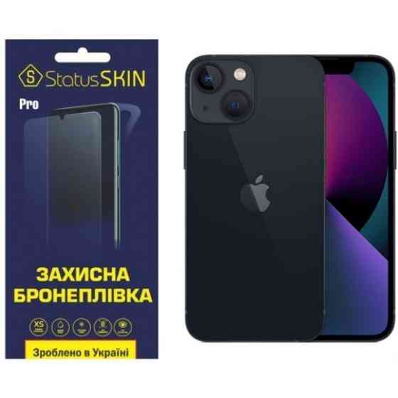Apple Поліуретанова плівка StatusSKIN Pro для iPhone 13 mini Глянцева (Код товару:23503) Харків
