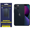 Apple Поліуретанова плівка StatusSKIN Pro для iPhone 13 mini Глянцева (Код товару:23503) Харків
