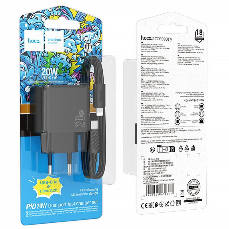 СЗУ Hoco CS16A Wish PD20W (1USB-C/1L) + кабель Type-C to Lightning Херсон - изображение 6