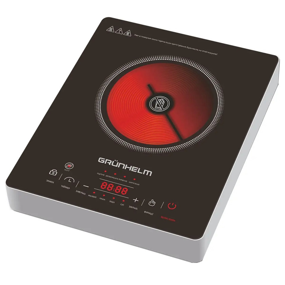 Плита инфракрасная настольная Grunhelm GIR-810 2000 Вт черная Київ - зображення 1