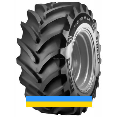 520/70 R38 Pirelli PHP:70 150D Сільгосп шина Киев - изображение 5