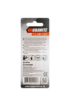 Сверло-метчик GRANITE HSS M6х1.0 мм DIN338 11-06-100 Харків