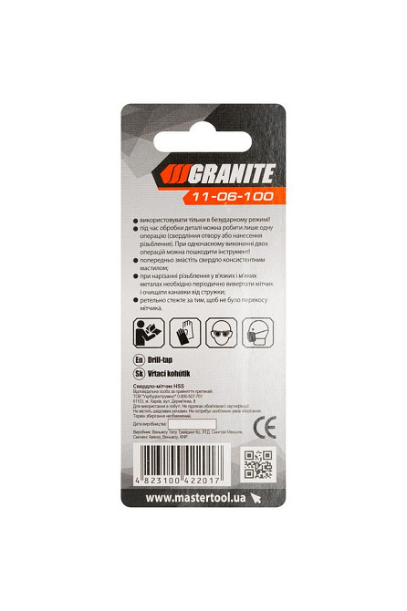 Сверло-метчик GRANITE HSS M6х1.0 мм DIN338 11-06-100 Харьков - изображение 5
