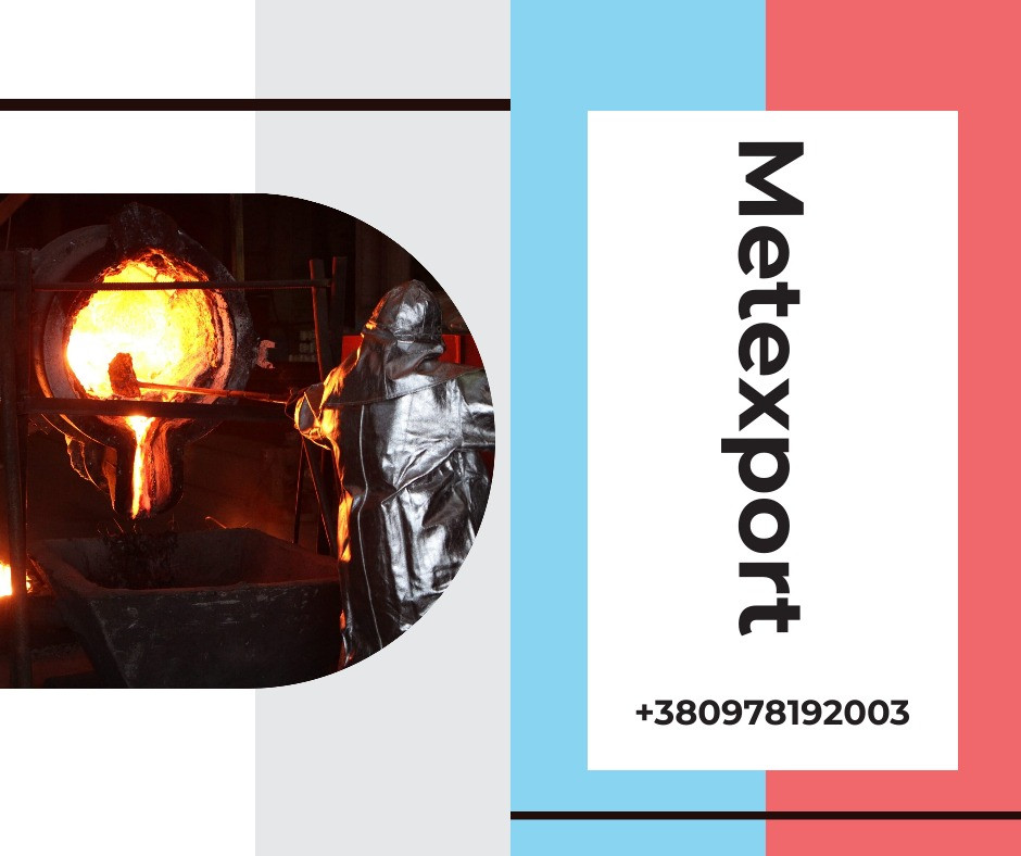 Взаємовигідне співробітництво у виробництві деталей методом лиття Каменское (Днепродзержинск) - изображение 1