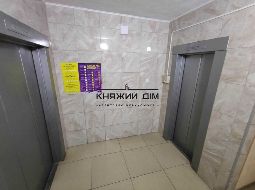 Продаж 2-кімнатної квартири, 75 м#178;, вул. Тростянецька, 49,ТРЦ Nev Way.м.Харківська Киев - изображение 5