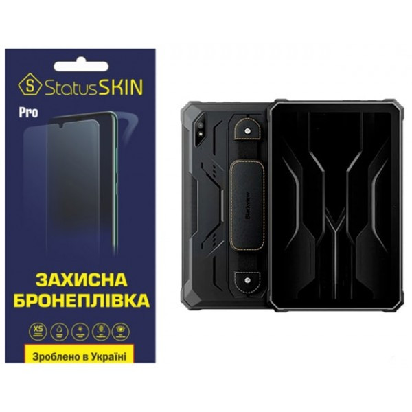 Поліуретанова плівка StatusSKIN Pro для Blackview Tab Active 8/8 Pro Глянцева (Код товару:35935) Харків - зображення 1