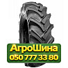 13.6R28 BKT TR-135 125A6 PR8 TT Сельхоз шина Киев
