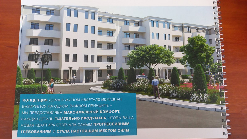 Продаю квартиру в новом доме Одесса - изображение 1