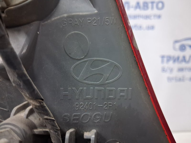 Фонарь задний внешний левый Hyundai I30 FD 1.6 DIESEL D4FB 2007 (б/у) Киев - изображение 6