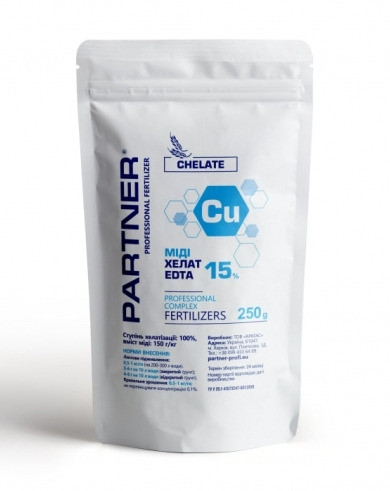 Хелаты, Микроэлементы Fe, Cu, Mn, Zn добрива PARTNER™ удобрения минеральные Харків - зображення 4