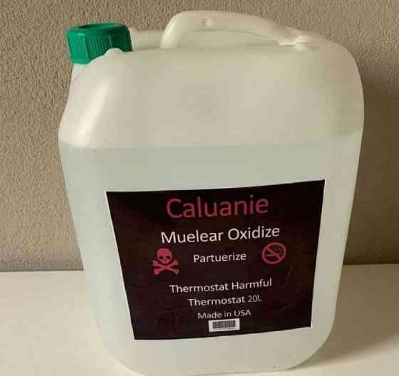 Caluanie Muelear Oxidize Кропивницький