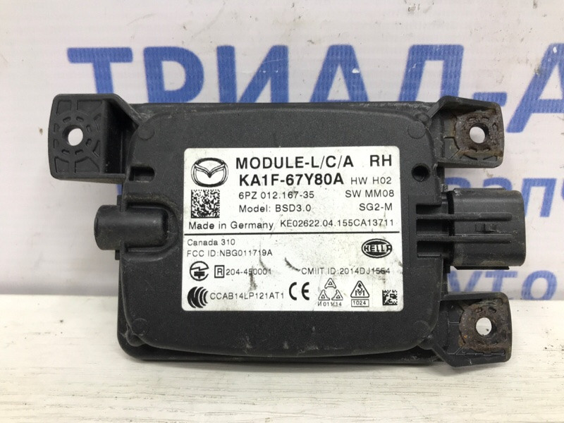 Блок управления Mazda CX 5 2011-2017 KA1F67Y80A (Арт. 50462) Киев - изображение 1