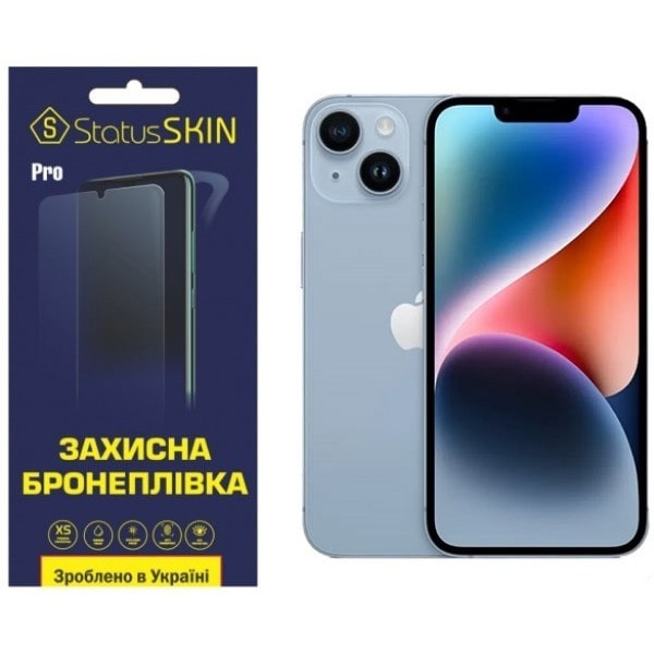 Apple Поліуретанова плівка StatusSKIN Pro для iPhone 13 Pro Max/14 Plus Матова (Код товару:23543) Харків - зображення 1