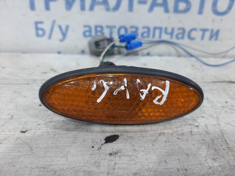 Повторитель поворотника Toyota RAV 4 A30 2.0 БЕНЗИН 1AZFE 2005 (б/у) Київ - зображення 1
