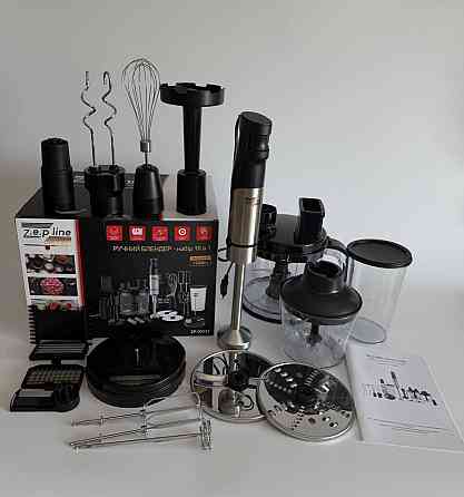 Блендер погружной в наборе Zepline ZP-00347 1500 Вт черный Київ