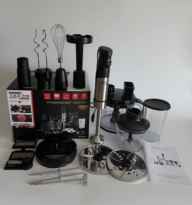 Блендер погружной в наборе Zepline ZP-00347 1500 Вт черный Київ - зображення 3