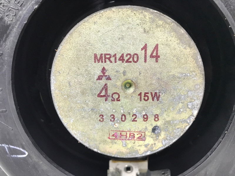 Динамик музыкальный передний Mitsubishi Pajero Sport 1996-2008 MR142014 (Арт. 29939) Київ - зображення 3
