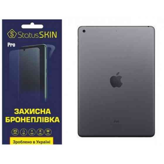 Apple Поліуретанова плівка StatusSKIN Pro на корпус iPad 7/8/9 10.2 (2019/2020/2021) Глянцева Харків
