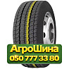 295/80R22.5 Radburg (наварка) K702  Ведущая грузовая шина Київ