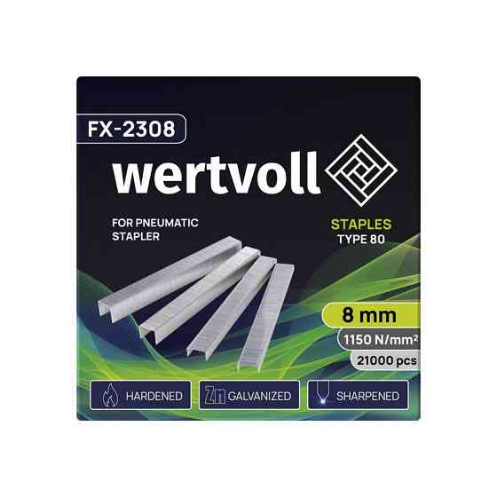 Скобы закаленные для пневмостеплера WERTVOLL тип 80 8 мм/12.8х0.95 мм 21000 шт FX-2308 Харьков