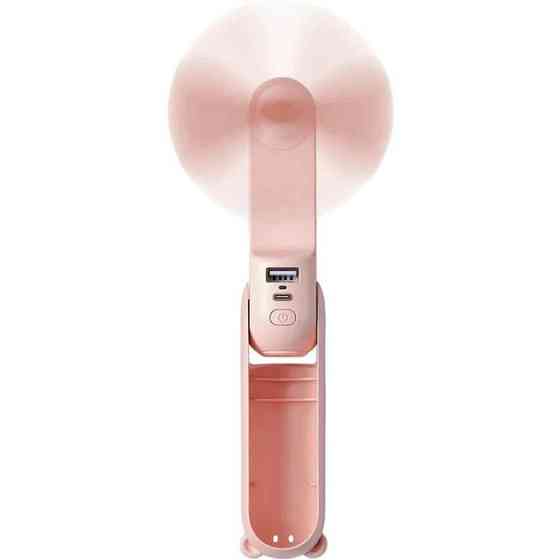Вентилятор аккумуляторный Jisulife F8X Pink 10 Вт розовый Киев