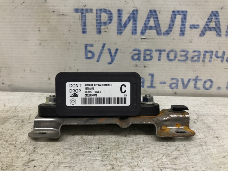 Датчик ускорения Mitsubishi Outlander XL 2.2 DIESEL 4N14 2007 (б/у) Київ - зображення 2