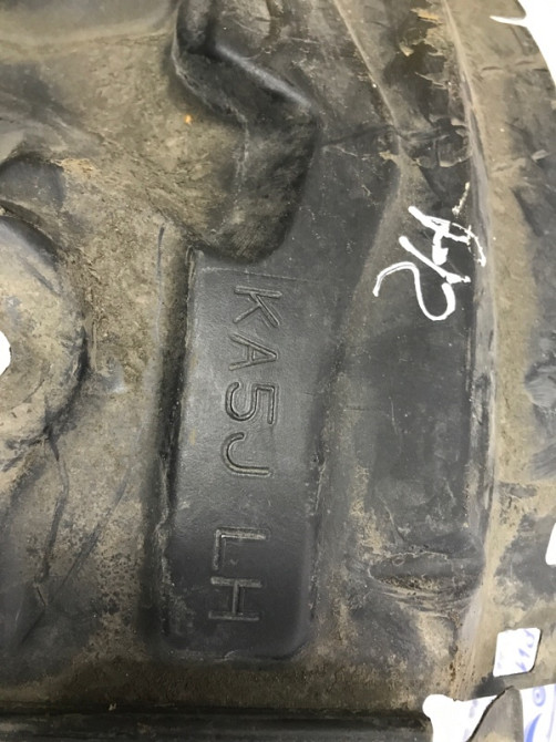 Подкрылок передний левый Mazda CX 5 2011-2017 KA5J-56-140 (Арт. 49932) Київ - зображення 8