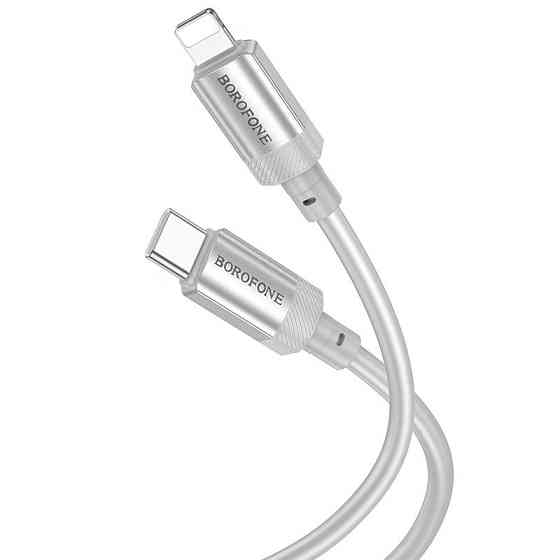 Дата кабель Borofone BX108 Start silicone Type-C to Lightning 27W (1m) Херсон