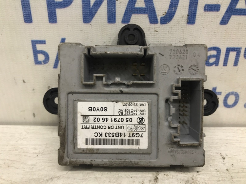 Блок управления Land Rover Freelander L359 2.2 ДИЗЕЛЬ 2006 (б/у) Киев - изображение 1