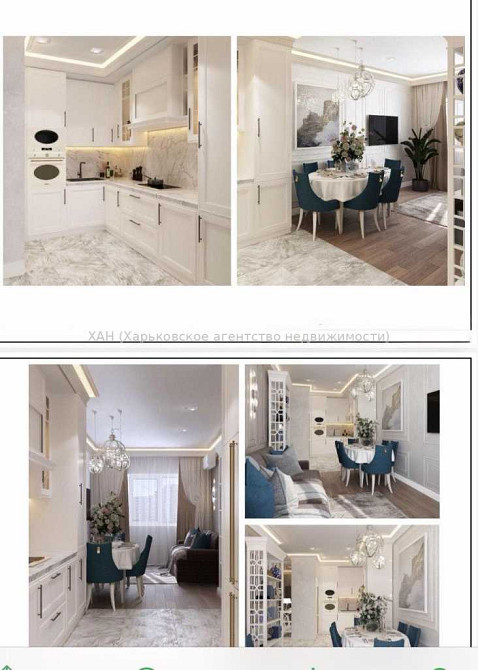продажа 3-к квартира Харьков, Основянский, 85000 $  - зображення 5