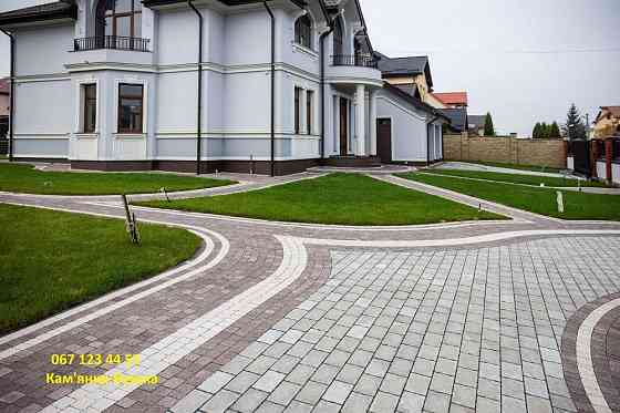 Бруківка Озон Львов