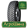 Грузовая шина Kapsen HS102 (ведущая) 315/80 R22.5 157/153L PR20 Киев