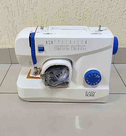 Швейная машинка Quigg Easy Home NM4501 Київ