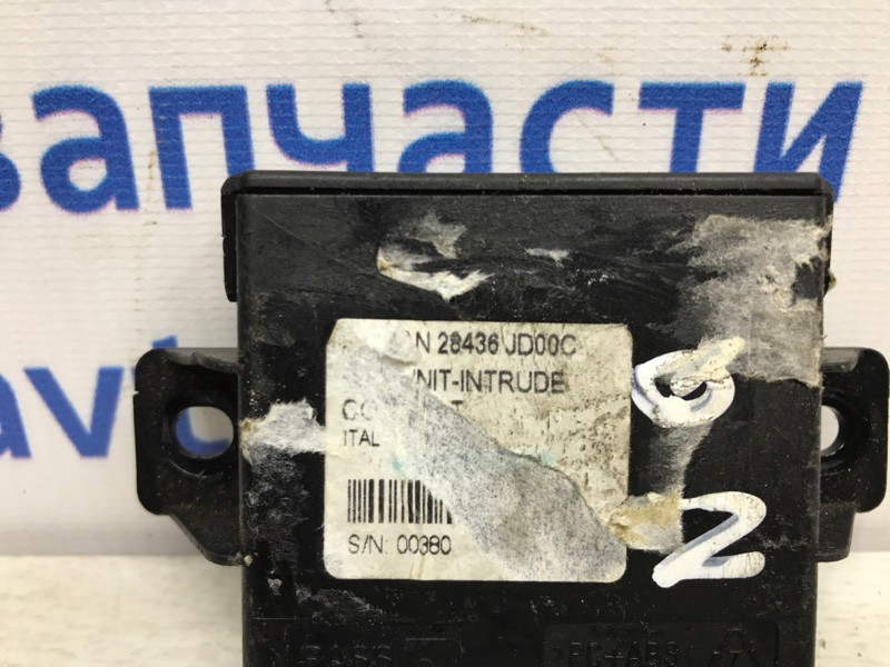 Блок управления центральным замком Nissan Qashqai 2006-2013 28436JD00C (Арт. 12393) Київ - зображення 3