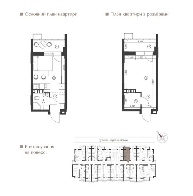 продажа 1-к квартира Киев, Шевченковский, 43500 $ Киев - изображение 5
