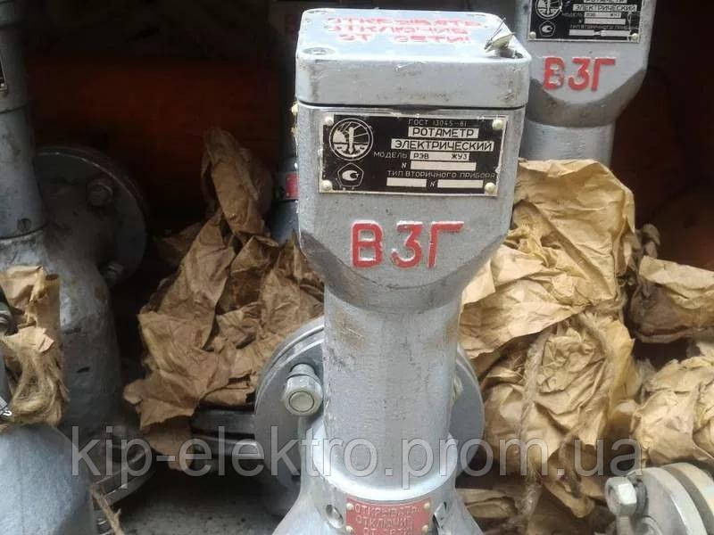 Ротаметр электрический типа РЭ и РЭВ (РЕ, РЕВ) Київ - зображення 1