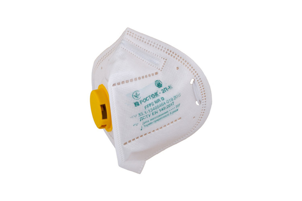 Респиратор MASTERTOOL РОСТОК-2ПК FFP2 12ПДК с клапаном 82-0173 Харків - зображення 1