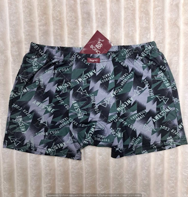 Мужские боксеры с принтом Super Cool (арт. МШ 950217) Кривой Рог - изображение 1