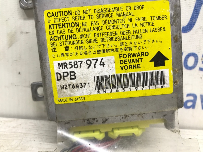 Блок AIRBAG Mitsubishi L200 KB 2.5 ДИЗЕЛЬ 4D56U 2006 (б/у) Киев - изображение 3