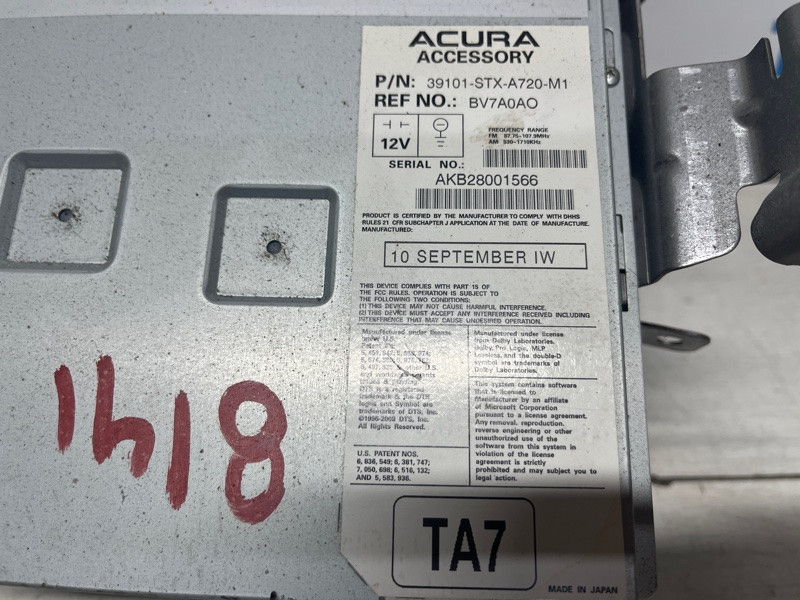 Магнитофон Acura MDX 2006-2013 39106STXA71 (Арт. 74396) Київ - зображення 7