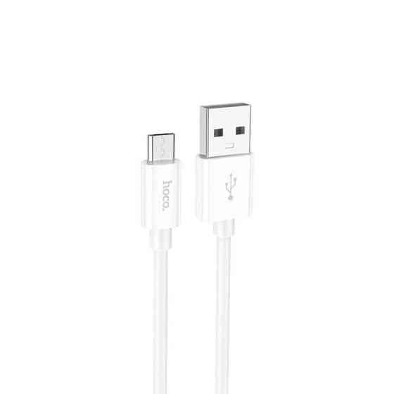 Кабель USB HoСo MiСro-USB X87-M-White 1 м Киев