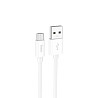 Кабель USB HoСo MiСro-USB X87-M-White 1 м Киев