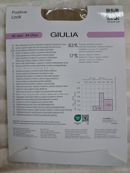 Женские колготки Positive Look 40 DEN Plus Size Кривой Рог - изображение 3