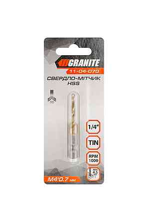 Сверло-метчик GRANITE HSS M4х0.7 мм DIN338 11-04-070 Харків