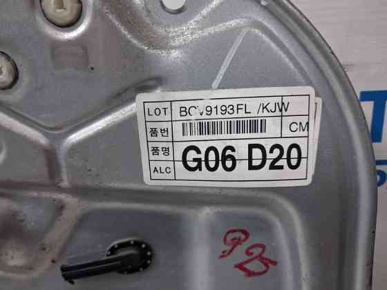 Стеклоподъемник передний левый Hyundai Santa fe 2005-2012 824712B000 (Арт. 85183) Киев