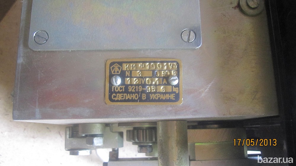 Контроллер КМФ-1001У3 Суми - зображення 1