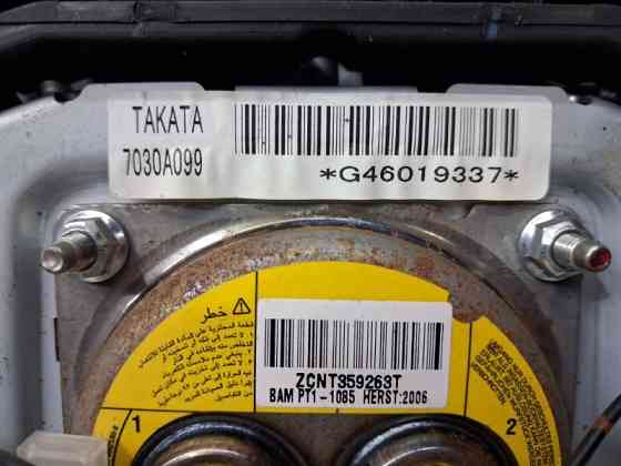 Подушка безопасности в руль Mitsubishi Pajero Wagon 2006-2022 7030A805XA (Арт. 87517) Киев